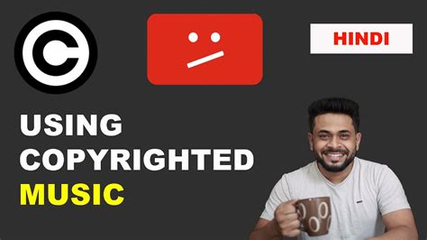 How to Not Get Copyrighted on YouTube for Music: Tips and Strategies