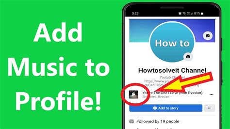 How to Put Music on Your Facebook Profile and Make It Your Personal Soundtrack